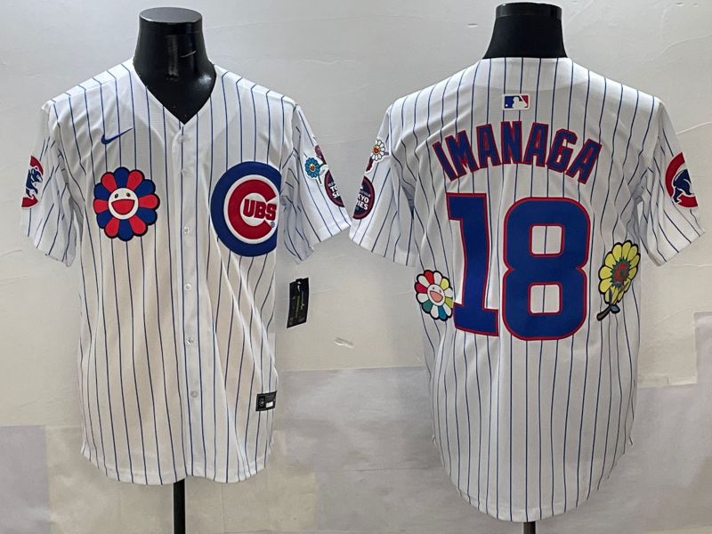 Men Chicago Cubs #18 Imanaga White Stripe Flower Edition 2025 Nike MLB Jersey style 2